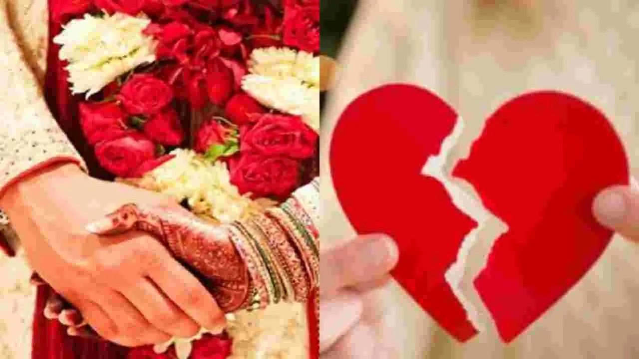 Relationship Tips: ఈ రూల్స్ పాటించకపోతే మీది లవ్ మ్యారేజ్ అయినా బ్రేకప్ అవడం ఖాయం..