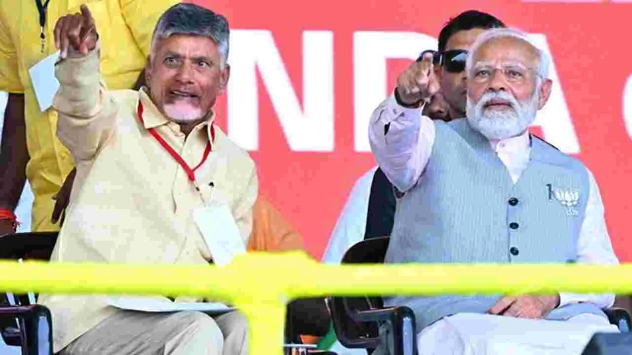 HTLC 2024: ఓ కీలక సదస్సుకు ప్రధాని మోదీ.. ఏపీ సీఎం చంద్రబాబు