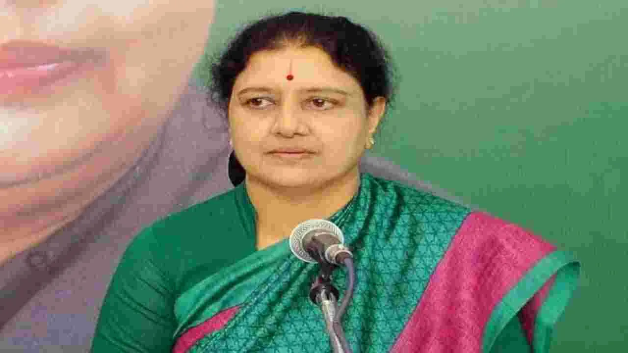 Shashikala: జయలలిత నెచ్చెలి శశికళ అంతమాట అనేశారేంటో.. ఆమె ఏమన్నారో తెలిస్తే..