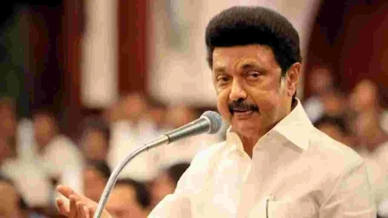 CM Stalin: మా పాలన గొప్పతనం తెలుసుకోండి