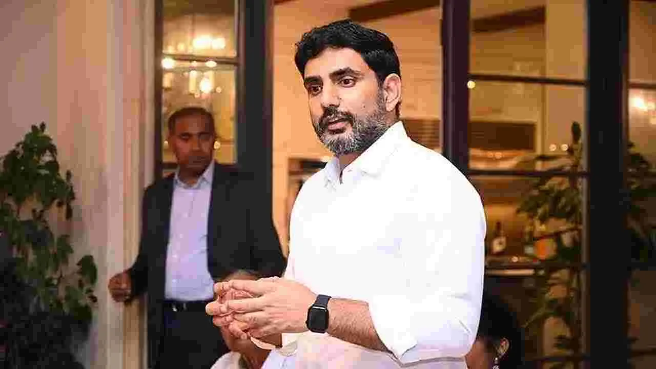 Nara Lokesh: ఐటీ సర్వ్ సినర్జీ సమ్మిట్‌లో మంత్రి లోకేశ్ కీలకోపన్యాసం