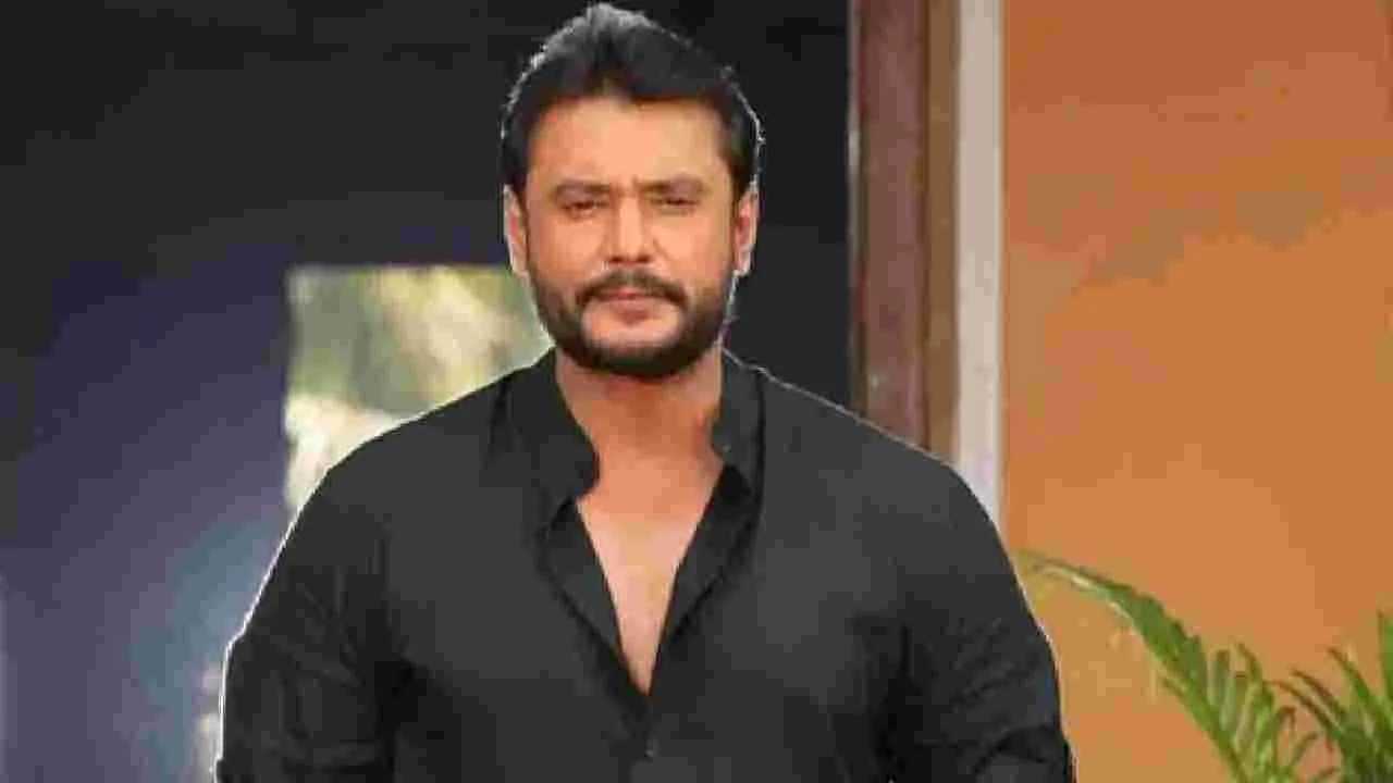 Hero Darshan: బళ్లారి జైలు నుంచి దర్శన్‌ విడుదల..