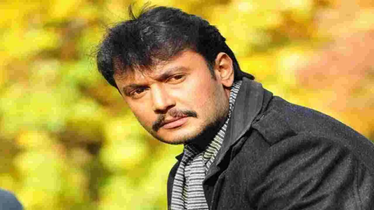 Hero Darshan: దర్శన్‌కు మధ్యంతర బెయిల్‌పై సుప్రీంలో పిటిషన్‌కు సర్కారు ఓకే 