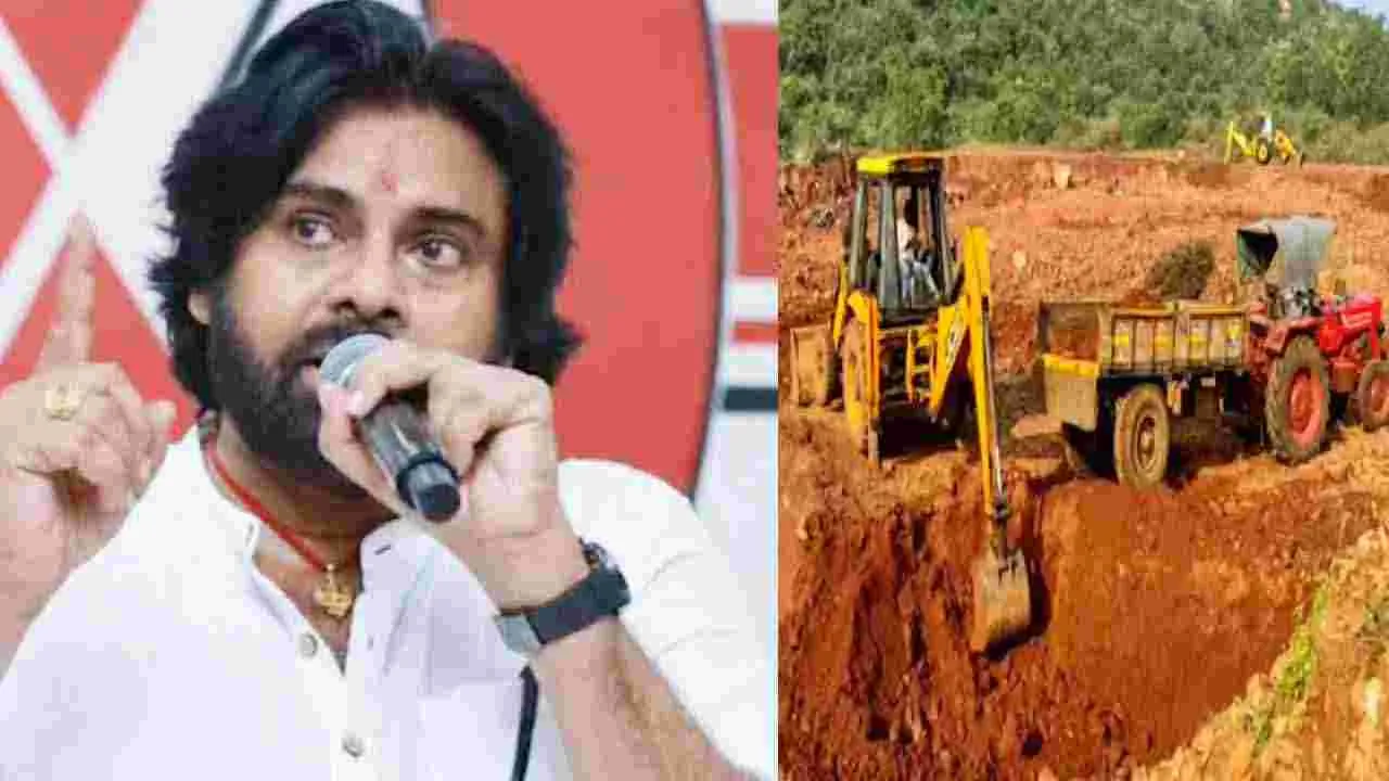 Pawan Kalyan: ఏలూరు జిల్లాలో  అక్రమంగా గ్రావెల్ తవ్వకాలు.. పవన్ కల్యాణ్ సీరియస్