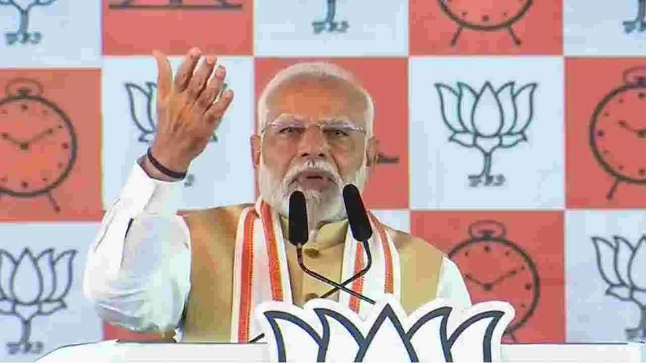 PM Modi: జార్ఖండ్‌ను దోచుకున్న సోరెన్ సర్కార్