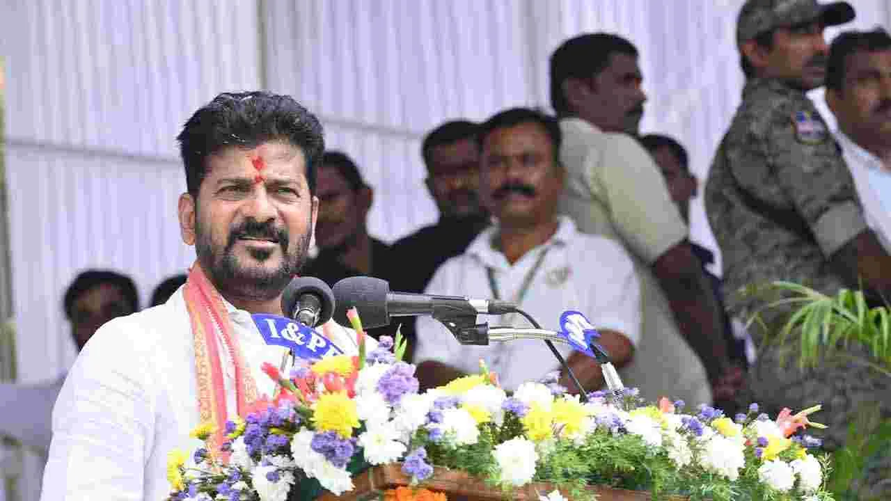 CM Revanth Reddy: పాలమూరు జిల్లాపై కీలక ప్రకటన చేసిన సీఎం రేవంత్ రెడ్డి..