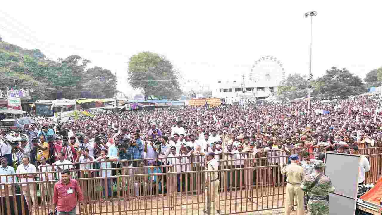 CM Revanth Reddy: పాలమూరు జిల్లాపై కీలక ప్రకటన చేసిన సీఎం రేవంత్ రెడ్డి..