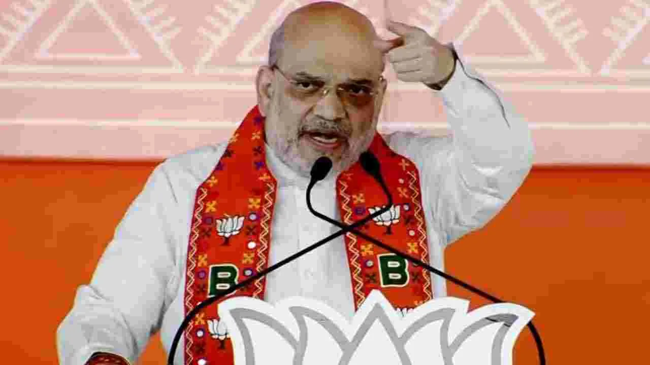 Amit Shah: అధికారమిస్తే చొరబాట్లకు చెల్లు చీటీ, యూసీసీ అమలు