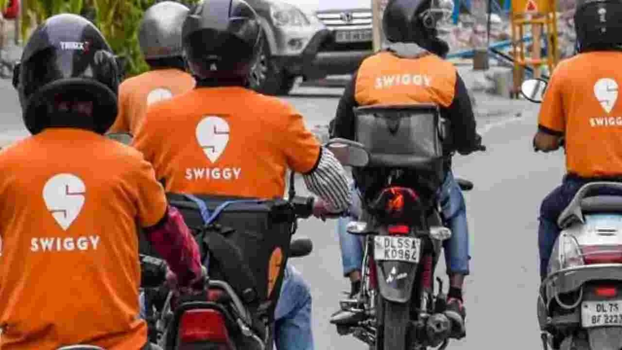 Swiggy ESOP: తంతే బూరల బుట్టలో పడ్డారు.. ఒక్కో స్విగ్గీ ఉద్యోగికి రూ. కోటి రూపాయలు 