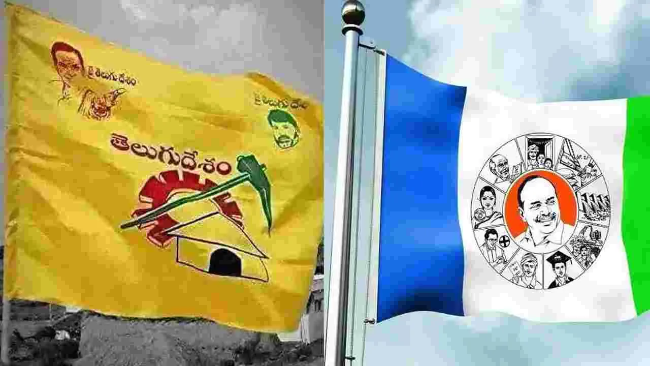 TDP: తప్పు చేసినవారిని ఎట్టి పరిస్థితుల్లో వదలం