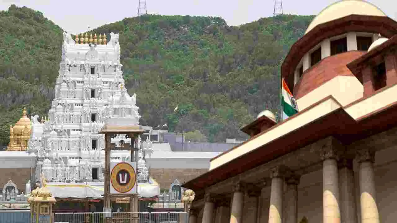 Tirumala: తిరుమలను కేంద్రపాలిత ప్రాంతం చేయాలన్న పిటిషన్‌పై నేడు సుప్రీంకోర్టులో విచారణ