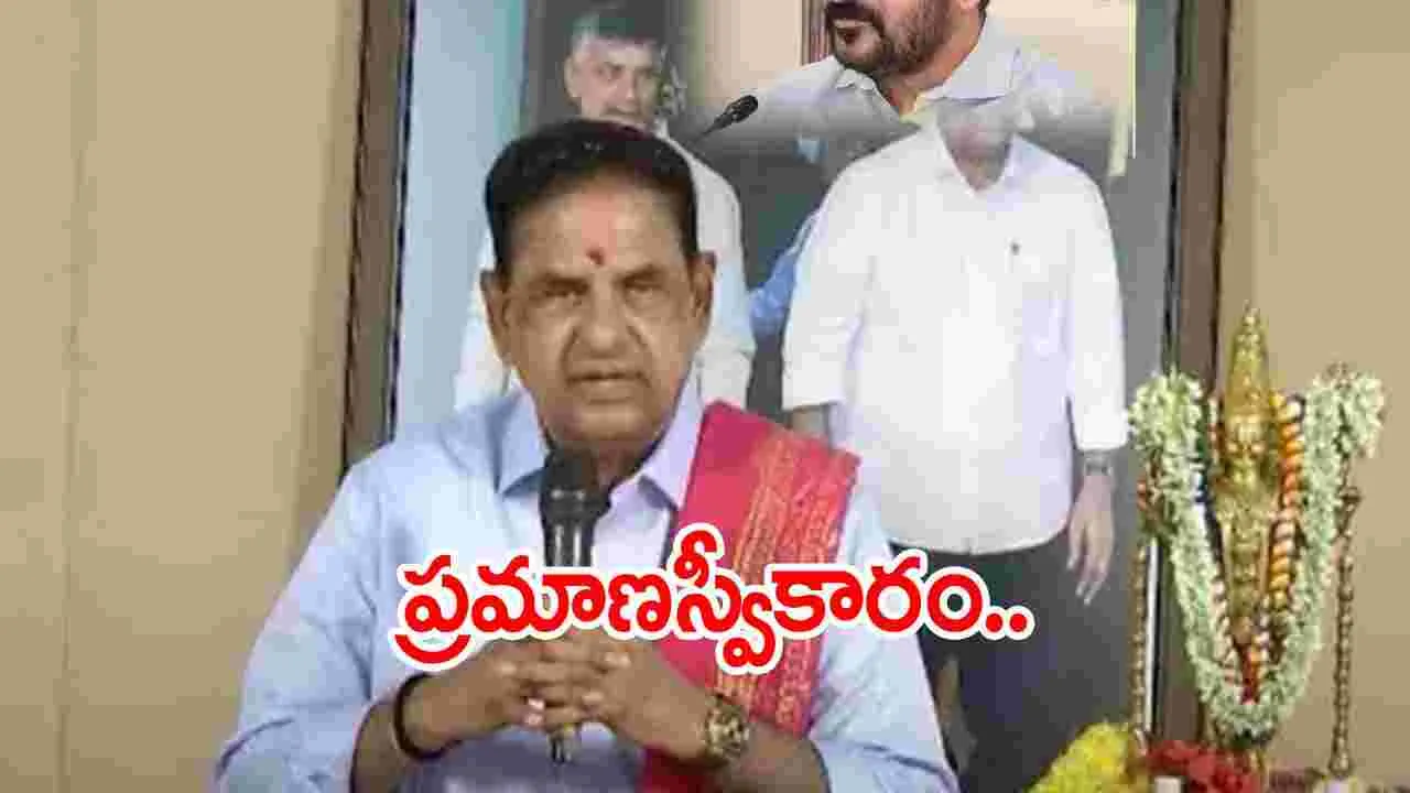 TTD: టీటీడీ చైర్మన్‌గా బొల్లినేని రాజగోపాల్ నాయుడు ప్రమాణం