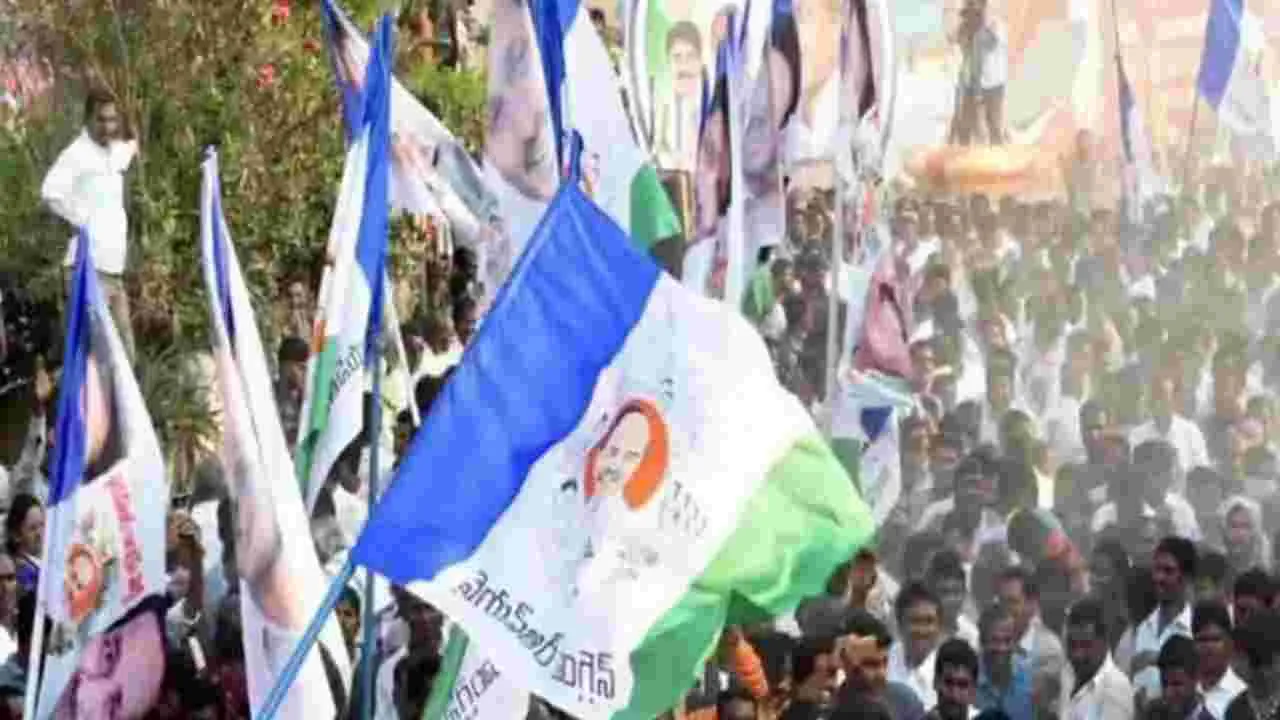 AP Politics: విజయవాడలో వైసీపీకి గట్టి షాక్