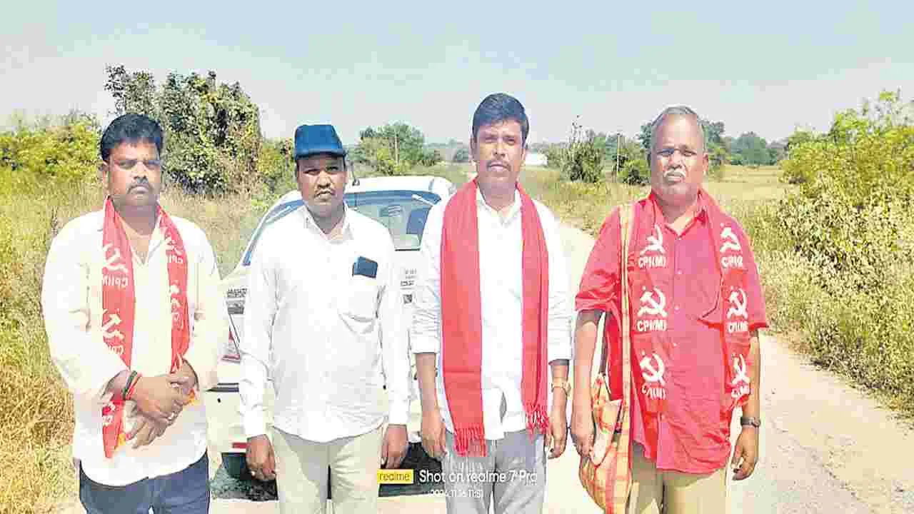 లగచర్లలో పోలీసుల ఆంక్షలు ఎత్తివేయాలి 