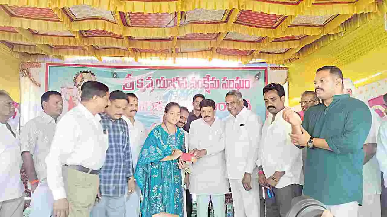 వనసమారాధనలతో ఐక్యత