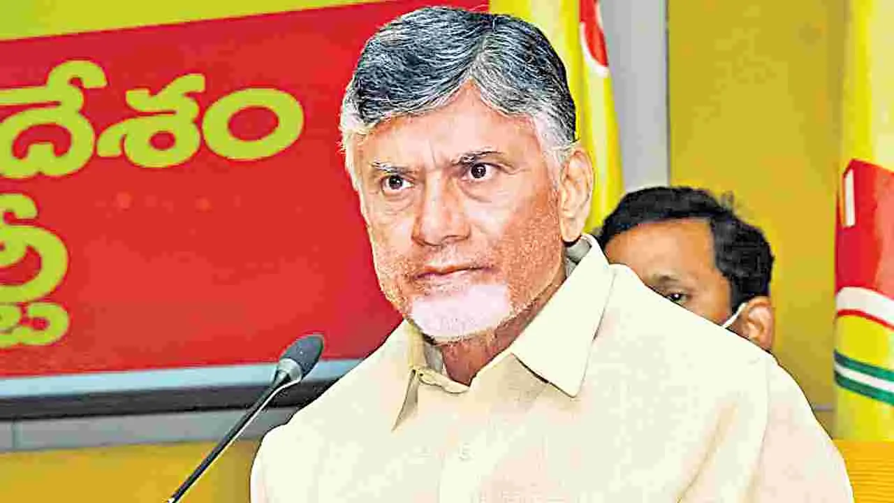 CM Chandrababu Naidu: తప్పు చేయలే! 