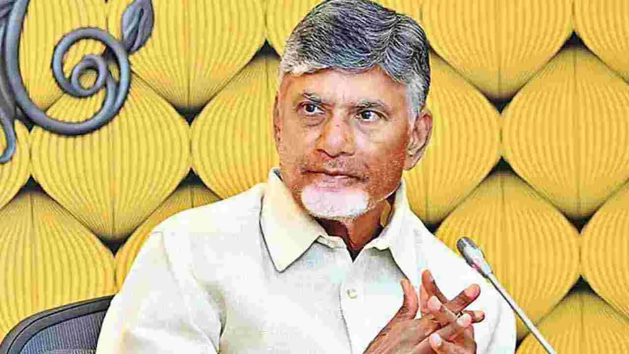 Chandrababu : సంఘ సంస్కర్త గురు కనకదాస