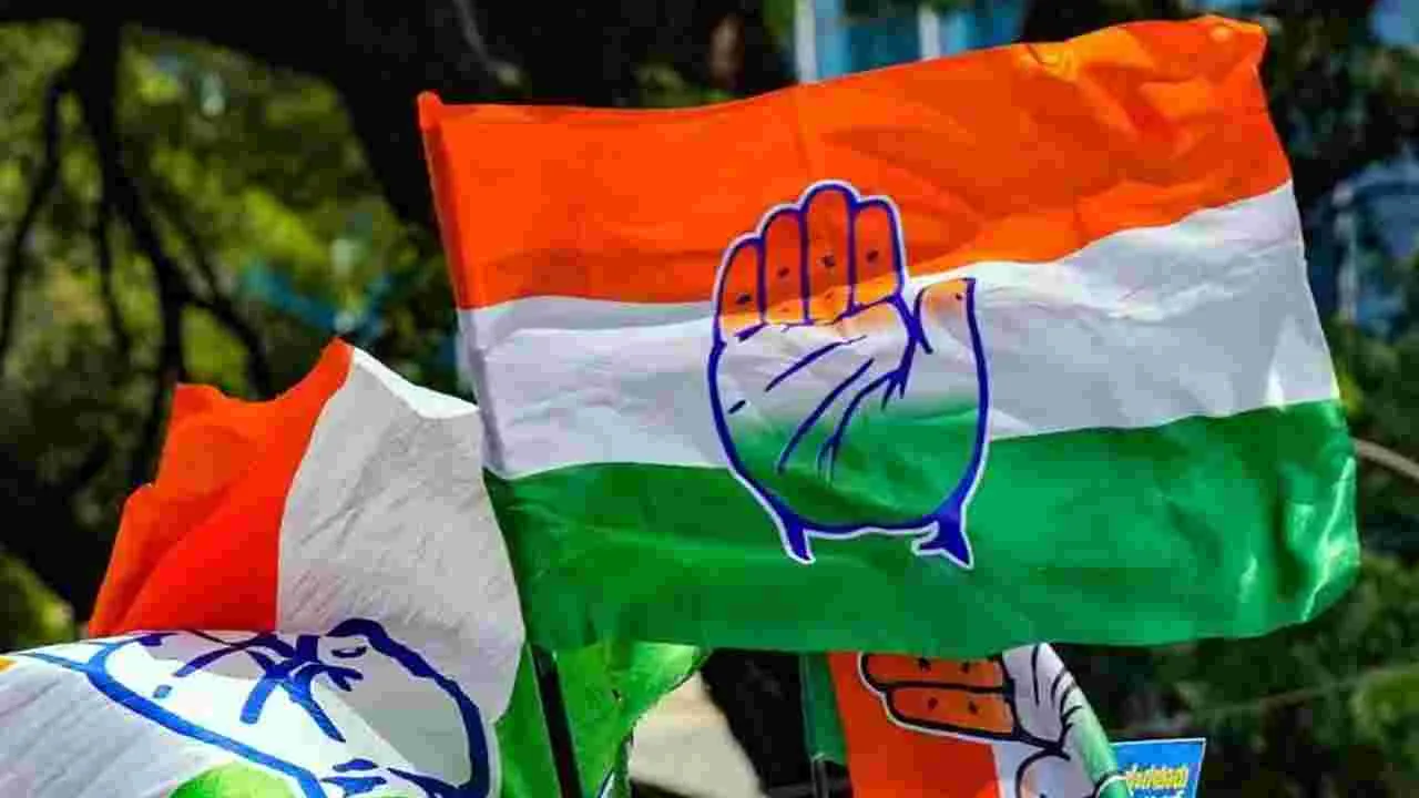 Congress: 3 నెలలు ఉండాలంటే ఒక్క రాత్రి షో చేస్తారా? 