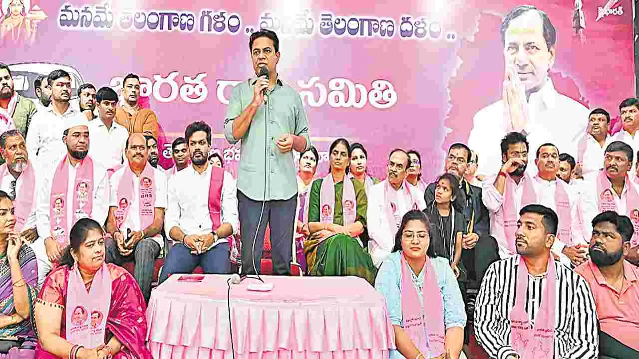 KTR: మూసీ పేరిట ఢిల్లీకి మూటలు