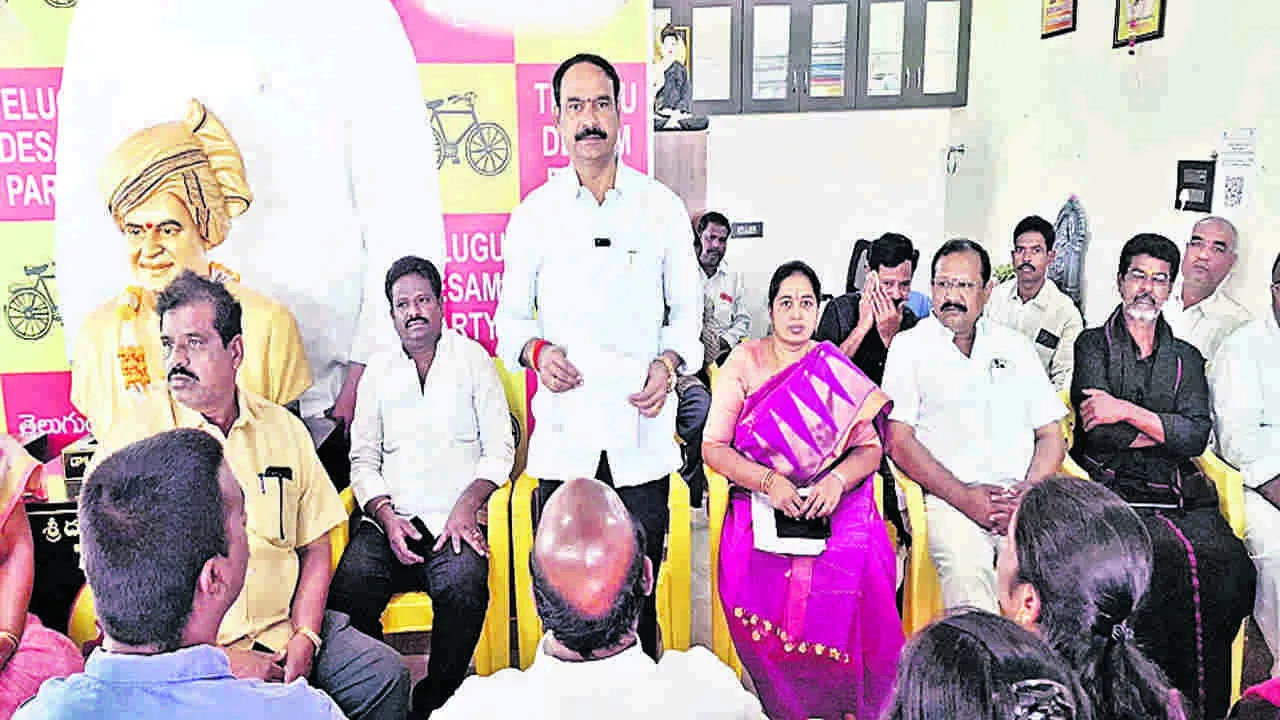 TDP MEMBERSHIP: సభ్యత్వ నమోదును వేగవంతం చేయండి 