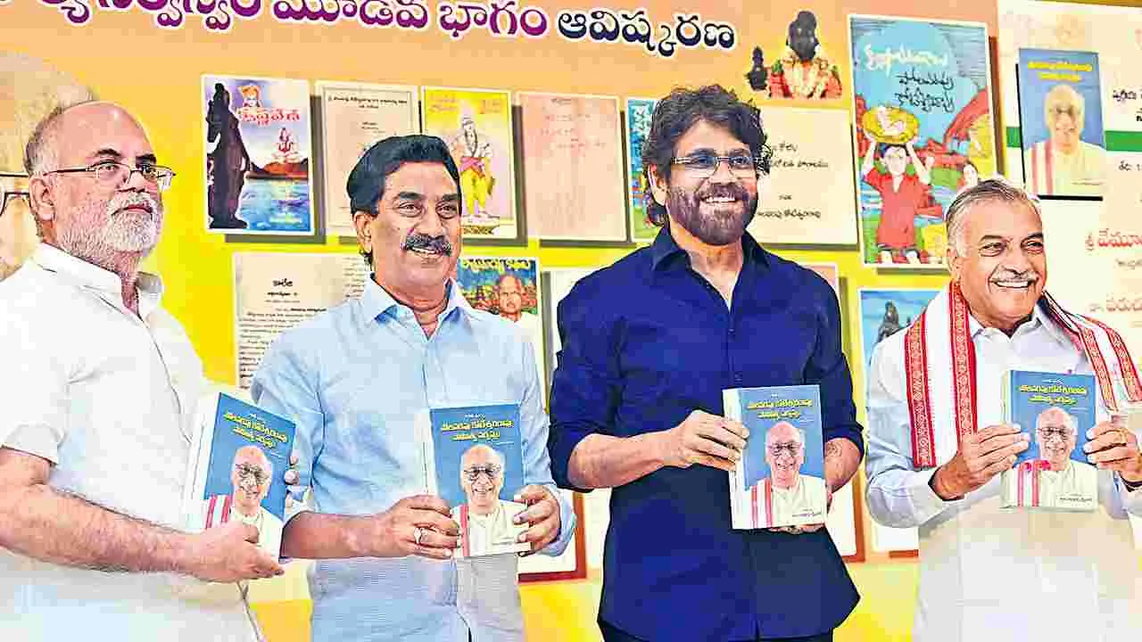 Hyderabad: ఇంటర్మీడియట్‌వరకూ తెలుగును తప్పనిసరి చేయాలి