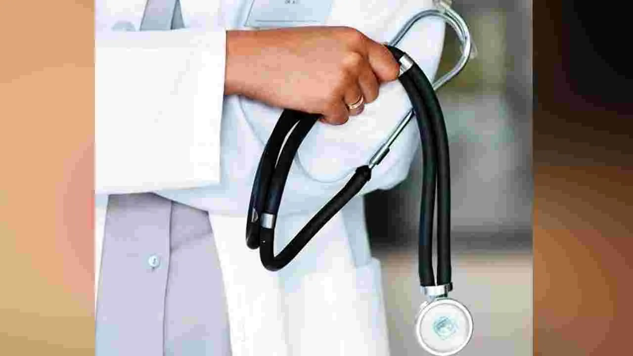 Medical Recruitment: వైద్య శాఖలో నియామకాల జోరు