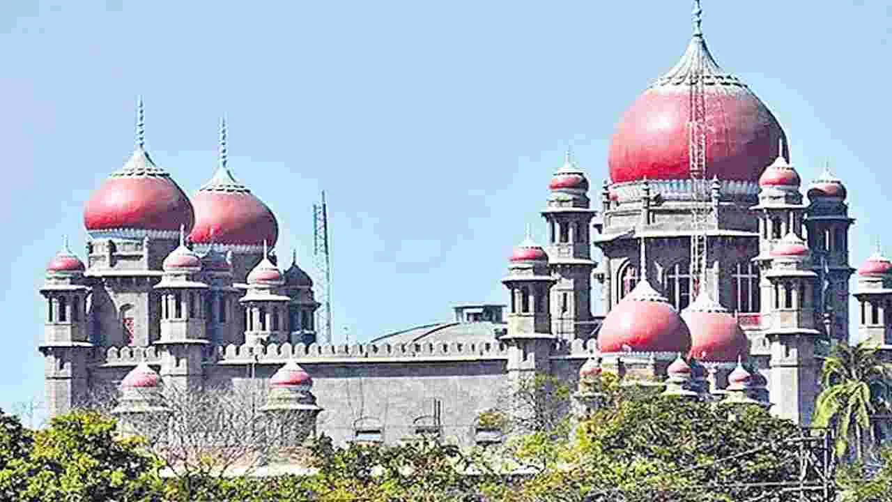 High Court: తుది మెరిట్‌ జాబితా ఇప్పుడే ఖరారు చేయం