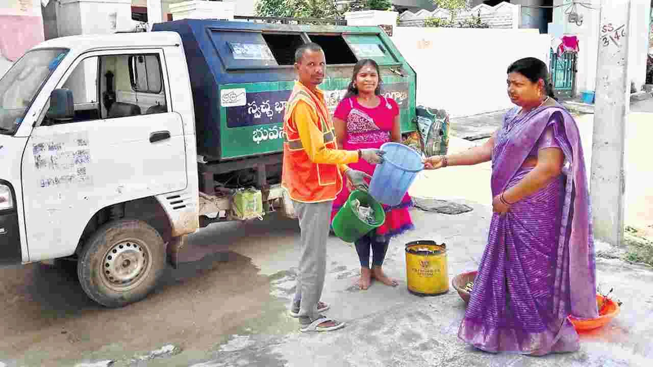 తడి, పొడి చెత్తను వేరుచేయాల్సిందే