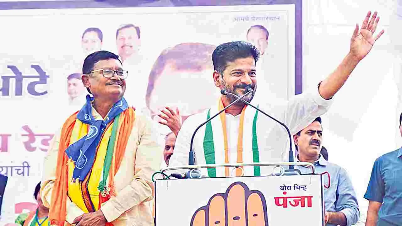 CM Revanth Reddy: డబుల్‌ ఇంజన్‌ అంటే.. ప్రధాని, అదానీ