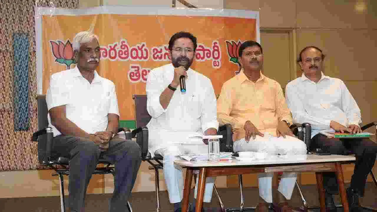  Kishan Reddy: సీఎం రేవంత్ రెడ్డి సవాల్‌.. మూసీ పరివాహక ప్రాంతాల్లో కిషన్ రెడ్డి బస్తీ నిద్ర