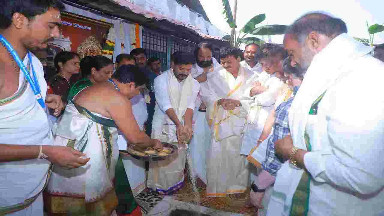 Revanth Reddy:రాజన్న సన్నిధిలో రేవంత్