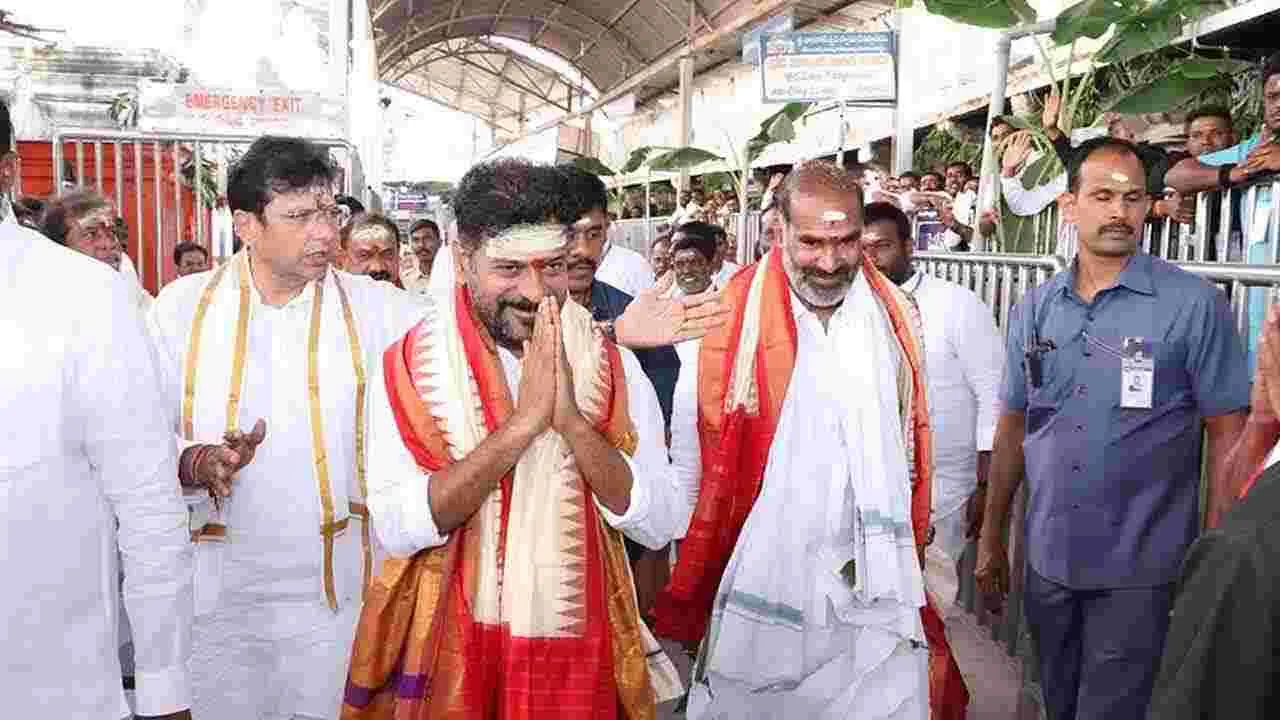 Revanth Reddy:రాజన్న సన్నిధిలో రేవంత్