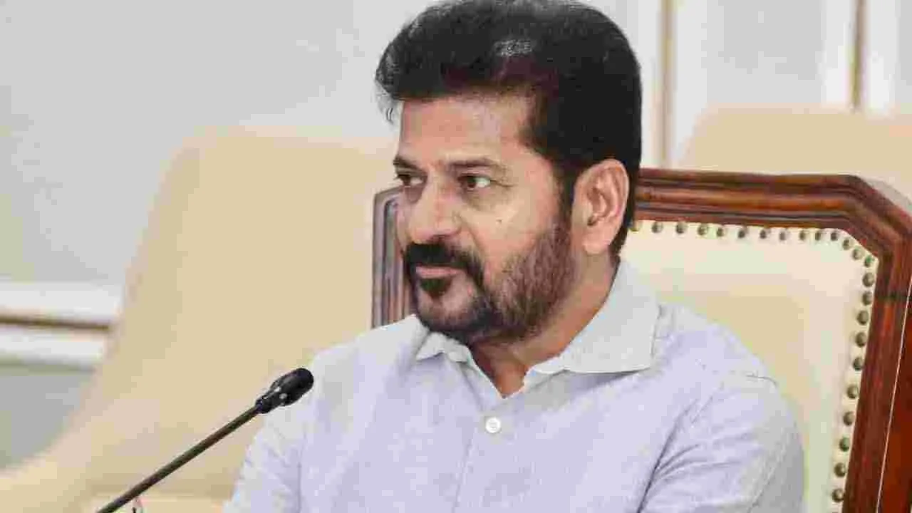 CM Revanth Reddy: న్యాయవ్యవస్థ ప్రజాస్వామ్యానికి మూలస్తంభం: సీఎం రేవంత్ రెడ్డి..