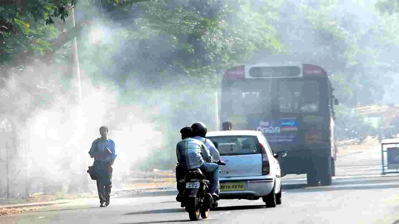 పెరిగిన వాయు కాలుష్యం