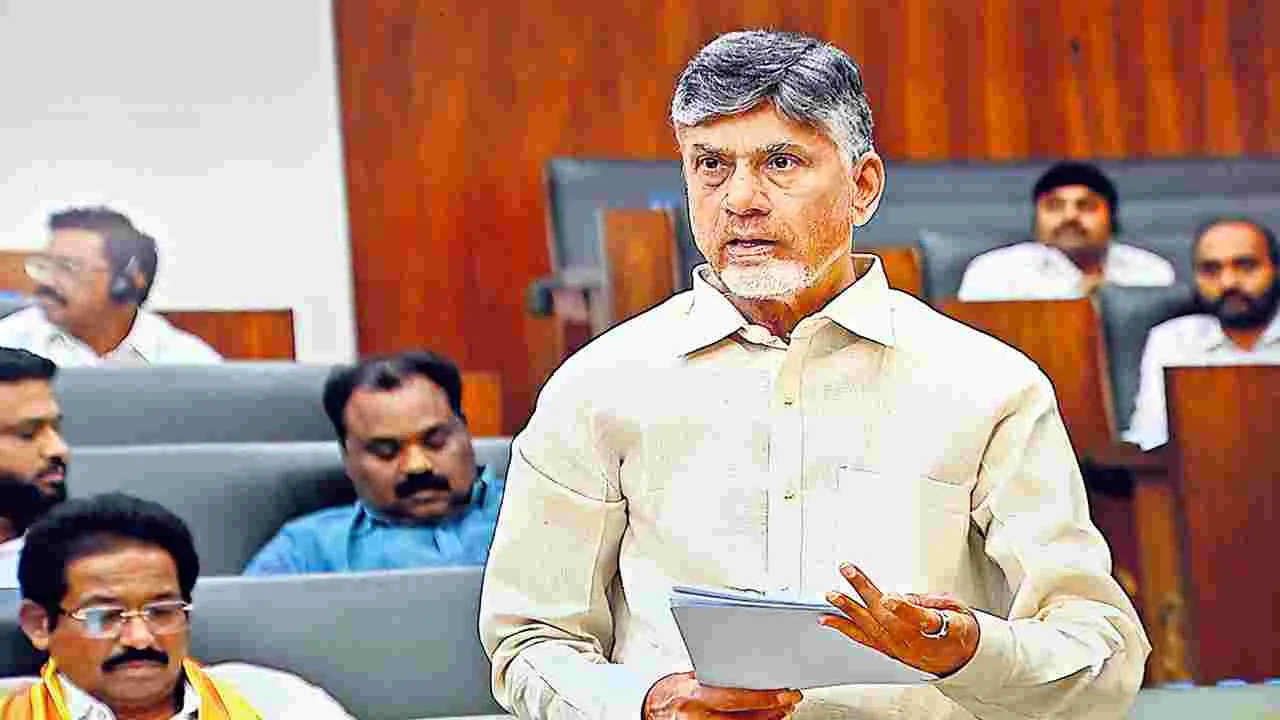 CM Chandrababu : ఇక మీ ఆటలు సాగవ్‌!