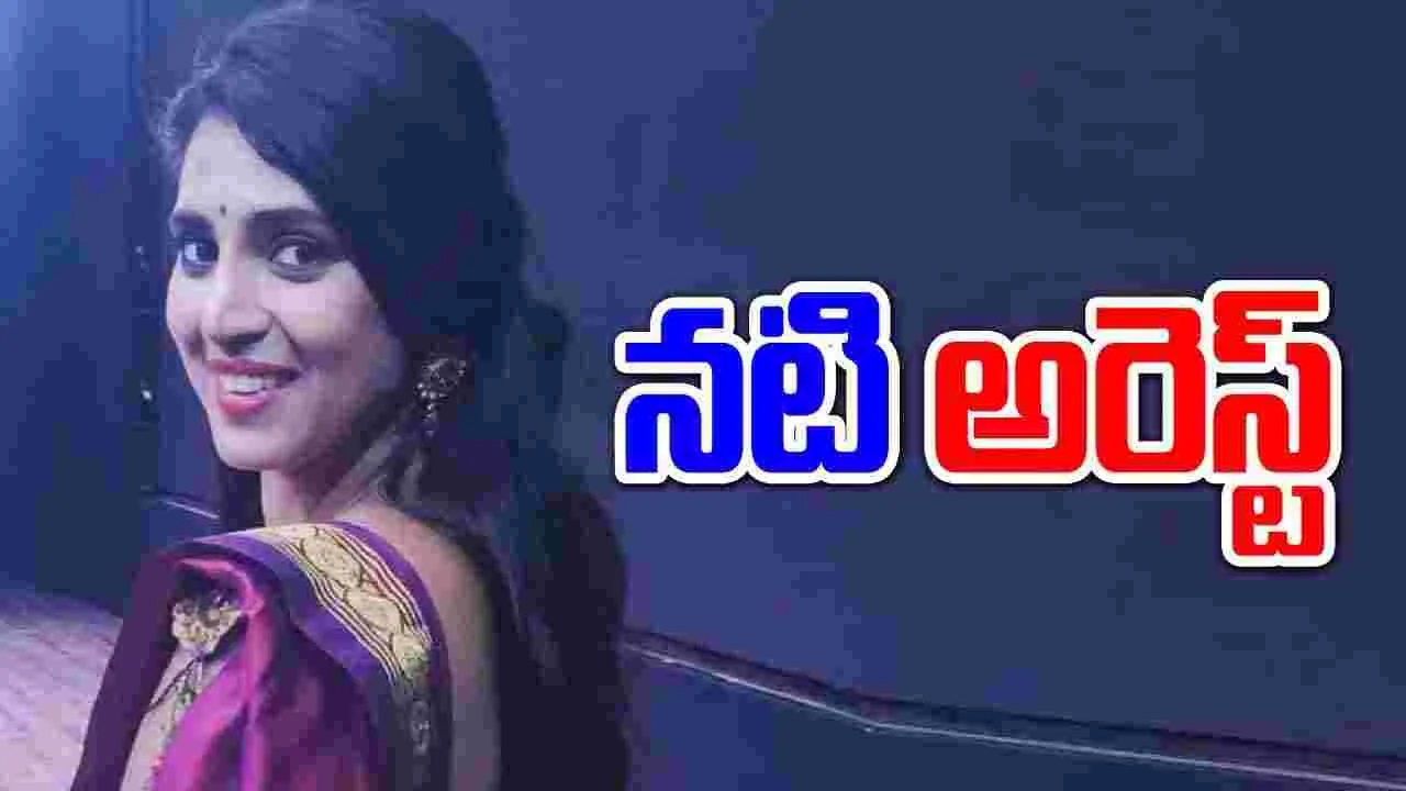 Kasthuri Shankar: ప్రముఖ నటి అరెస్ట్.. గచ్చిబౌలి నుంచి నేరుగా.. 