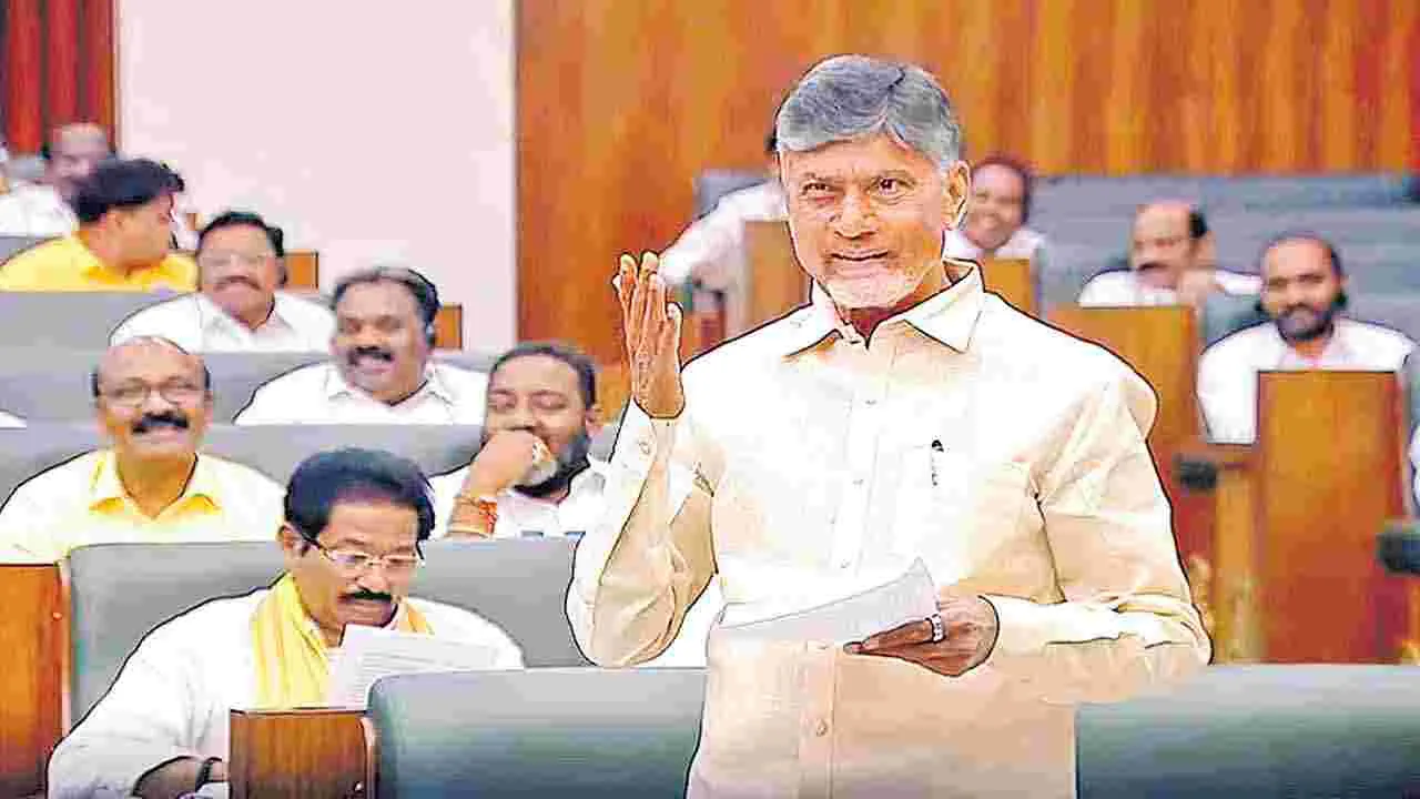  CM Chandrababu : జనంలోకి మనం..