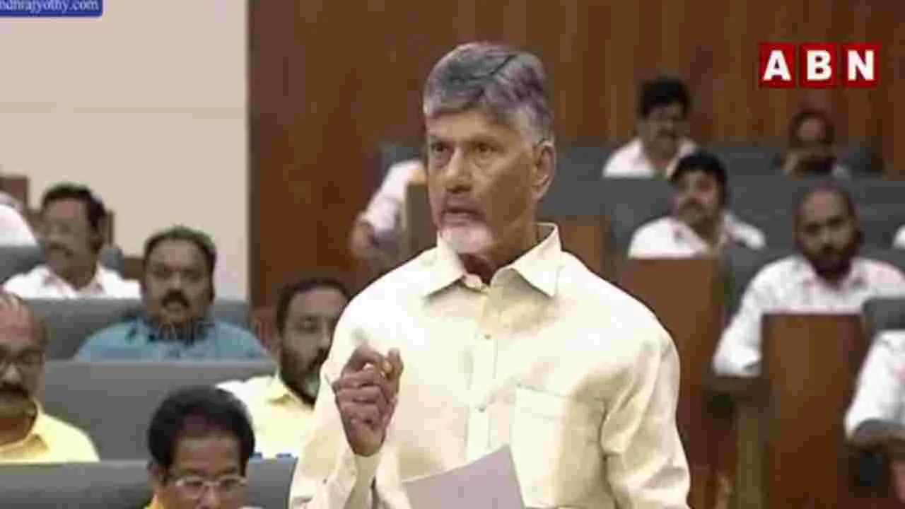 AP Assembly: కర్నూలులో హైకోర్టు బెంచ్ ఏర్పాటుకు శాసనసభ ఏకగ్రీవ ఆమోదం