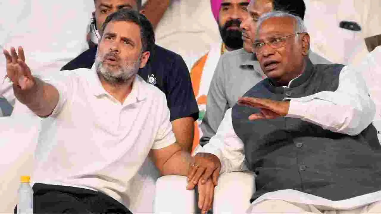 Congress: మహారాష్ట్ర, జార్ఖాండ్‌కు కాంగ్రెస్ పరిశీలకులు