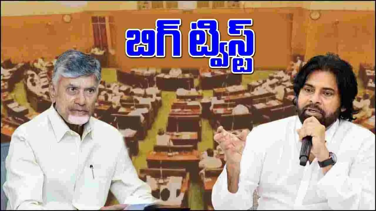  Breaking News: అదానీ వ్యవహారంపై సీఎం చంద్రబాబు ఫస్ట్ రియాక్షన్