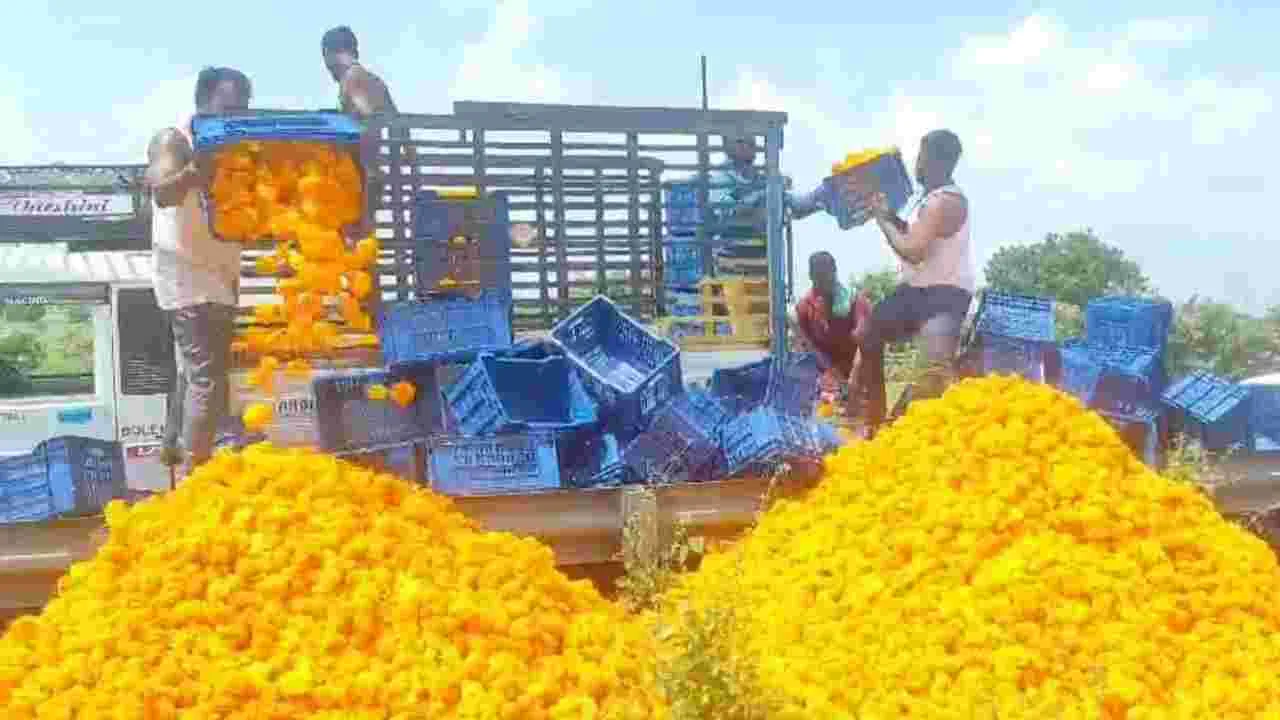 Flowers: పుష్ప విలాపం