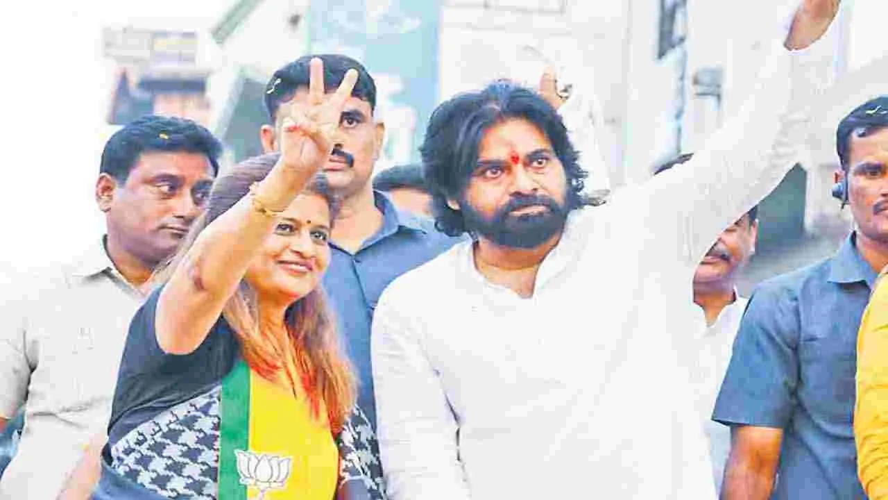 Pawan Kalyan : బీజేపీ మతతత్వ పార్టీ కాదు.. మానవత్వ పార్టీ