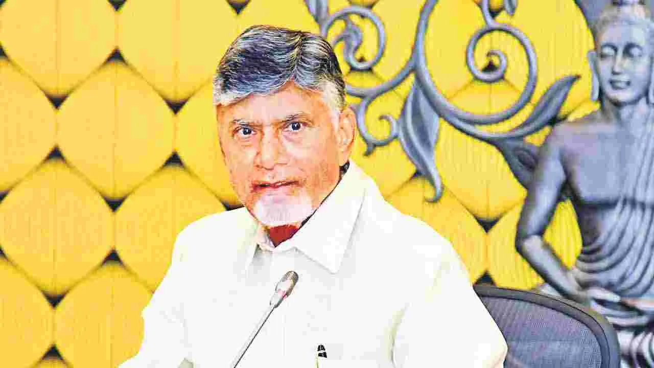 CM Chandrababu : తప్పు చేయలేదు!