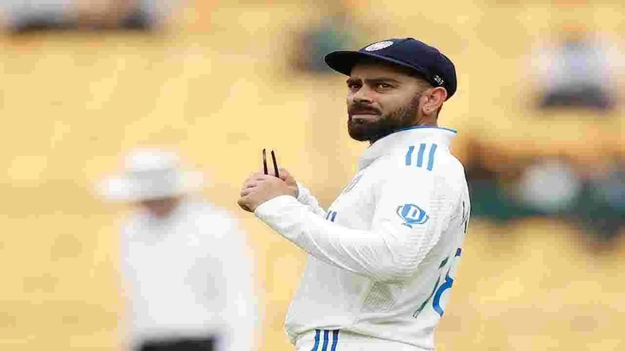 Virat Kohli: టీమిండియాలో కోహ్లీ.. ఆసిస్‌లో స్మిత్.. ఇద్దరిదీ ఒక్కటే స్టైల్