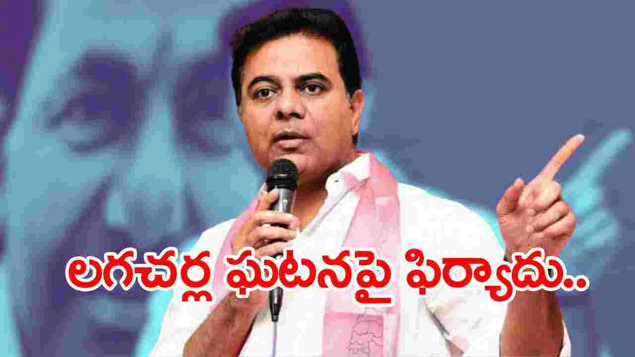 BRS: సీఎం రేవంత్ రెడ్డి టార్గెట్‌గా కేటీఆర్ హస్తిన పర్యటన