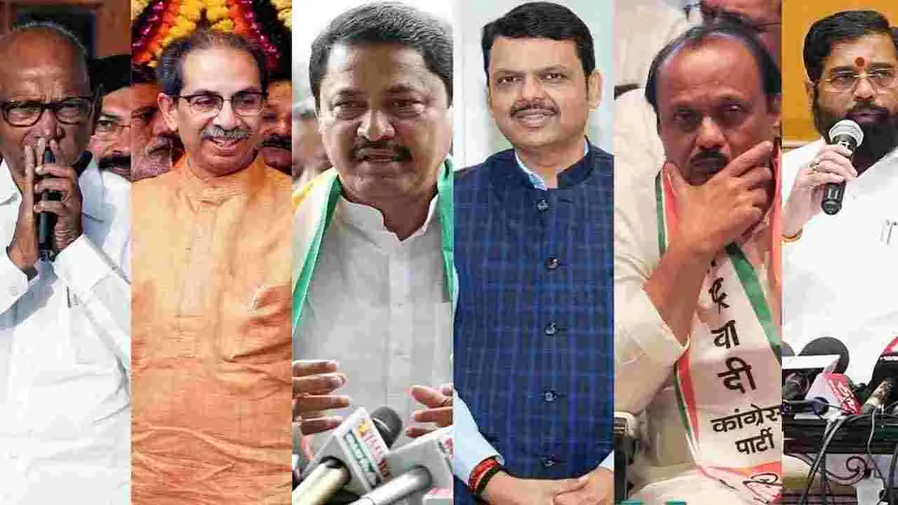 Maharashtra Elections: 'మహా' ప్రచారం ముగిసింది.. ఓటరు తీర్పే ఫైనల్