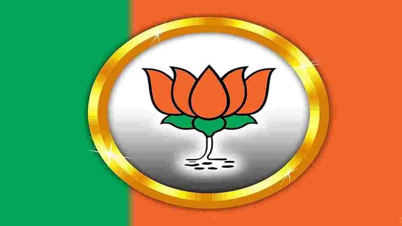 BJP: బీజేపీ రాష్ట్ర చీఫ్ ఫైర్.. బీపీఎల్‌ కార్డుల రద్దు పేదల కడుపు కొట్టడమే