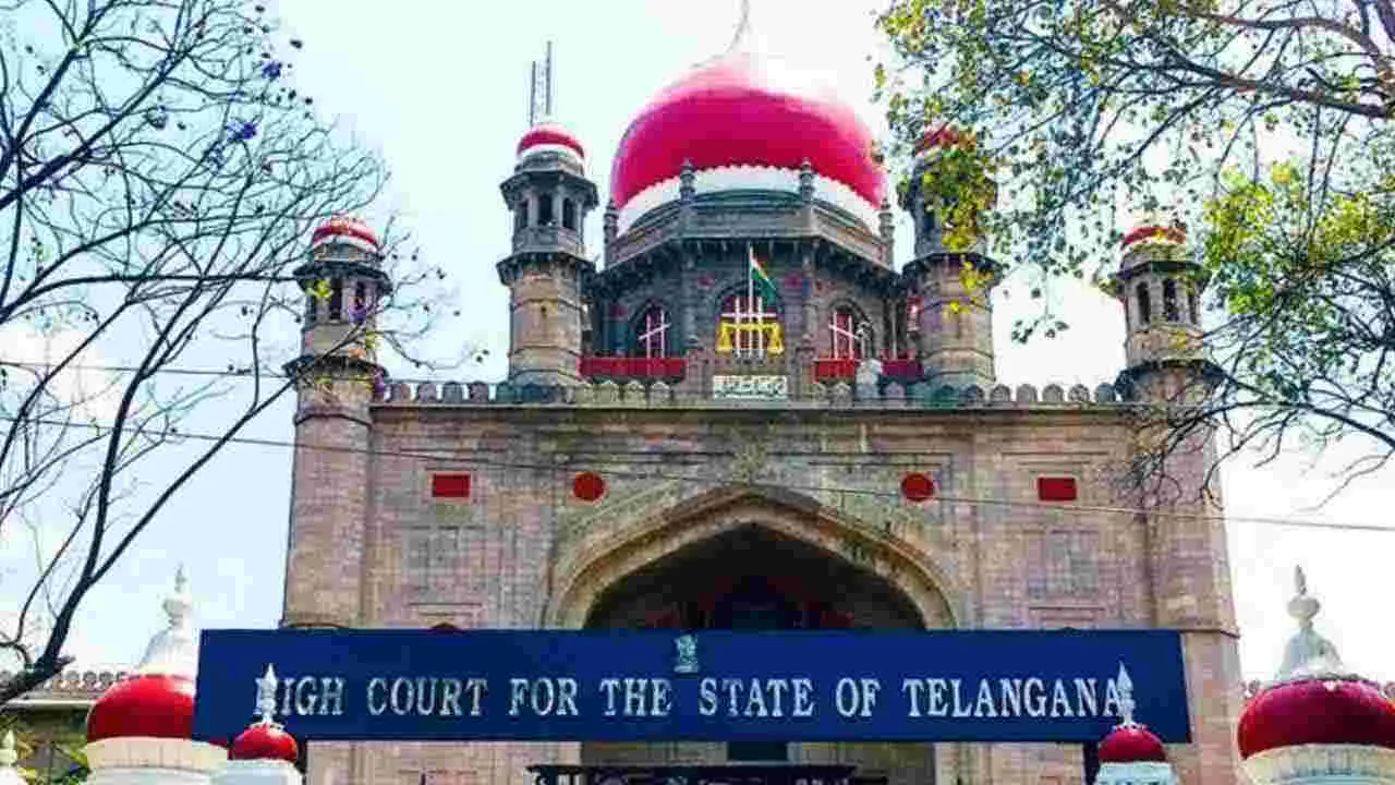 High Court: కాంట్రాక్ట్ ఉద్యోగుల రెగ్యులరైజేషన్‌పై హైకోర్టు కీలక తీర్పు