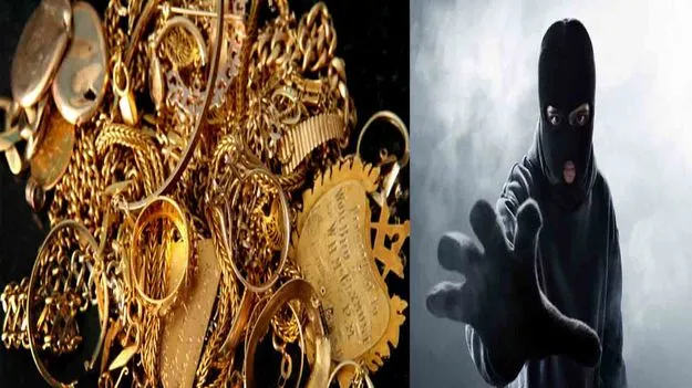 TG News: హైదరాబాద్‌లో దొంగల హల్‌చల్.. భారీగా నగదు, బంగారం మాయం