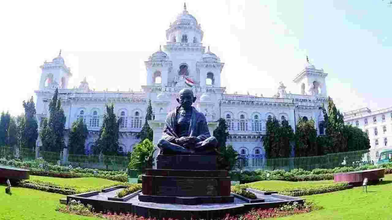 Telangana Assembly: డిసెంబర్ 9వ తేదీ నుంచి తెలంగాణ అసెంబ్లీ.. సమావేశాల్లో దాని మీదే ఫోకస్